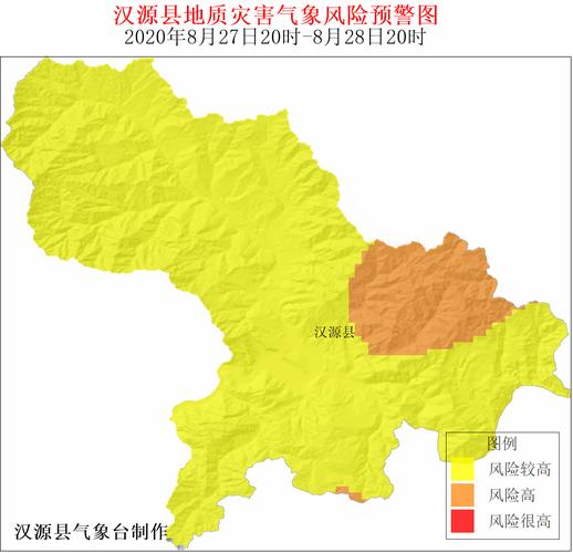 气象风险预警8月27日汉源县山洪地质灾害气象风险预警