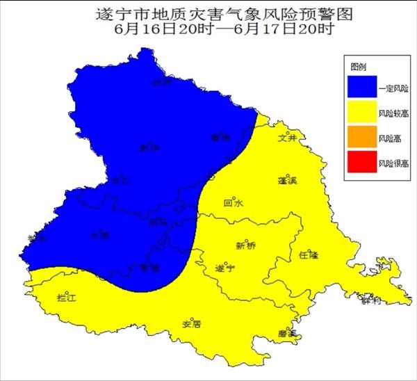 遂宁市地质灾害气象风险预警图预警3:中小河流洪水风险预警遂宁市气象