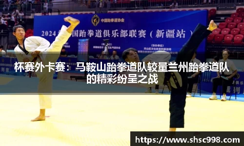 OD体育登录入口