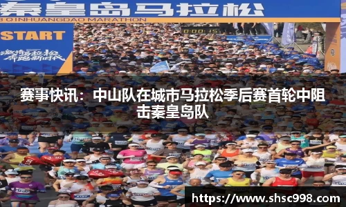 OD体育登录入口