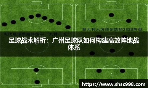 OD体育登录入口