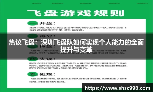 OD体育登录入口