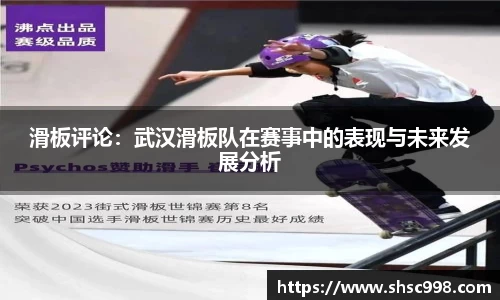 OD体育登录入口