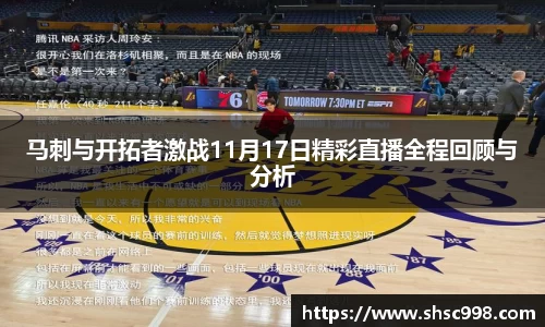 OD体育官方网站