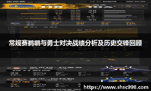 OD体育登录入口