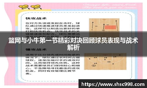 OD体育登录入口
