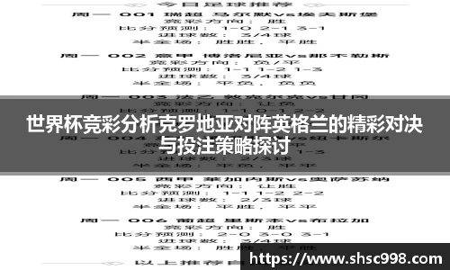 OD体育官方网站
