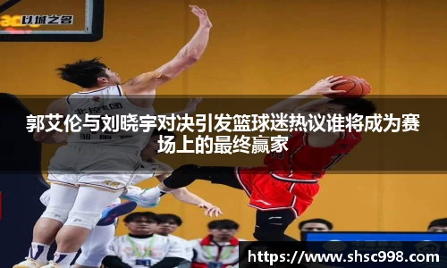 熊猫体育中国官网