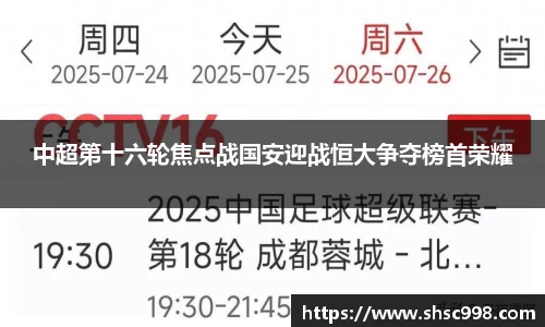熊猫体育