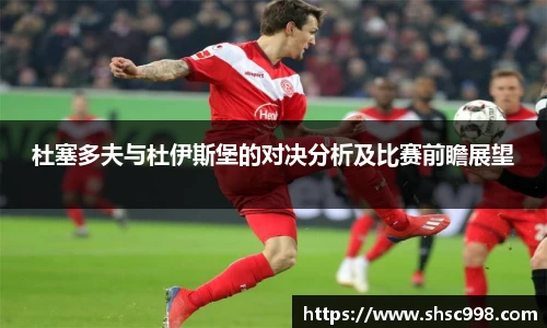 熊猫体育中国官网