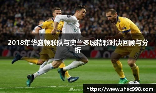 熊猫体育官方网站